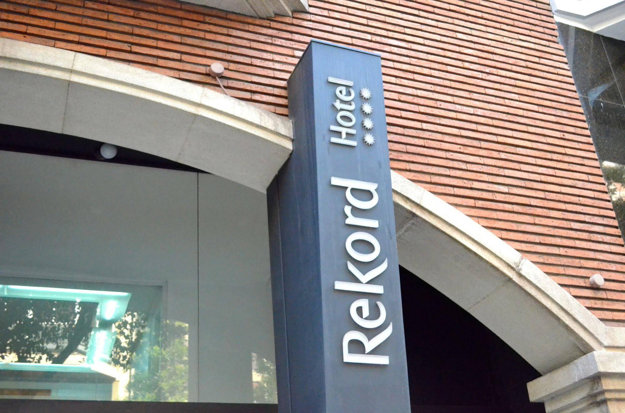 Atenea Rekord Suites 巴塞罗那 外观 照片